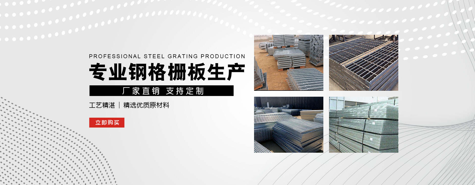 东莞test123_COPY