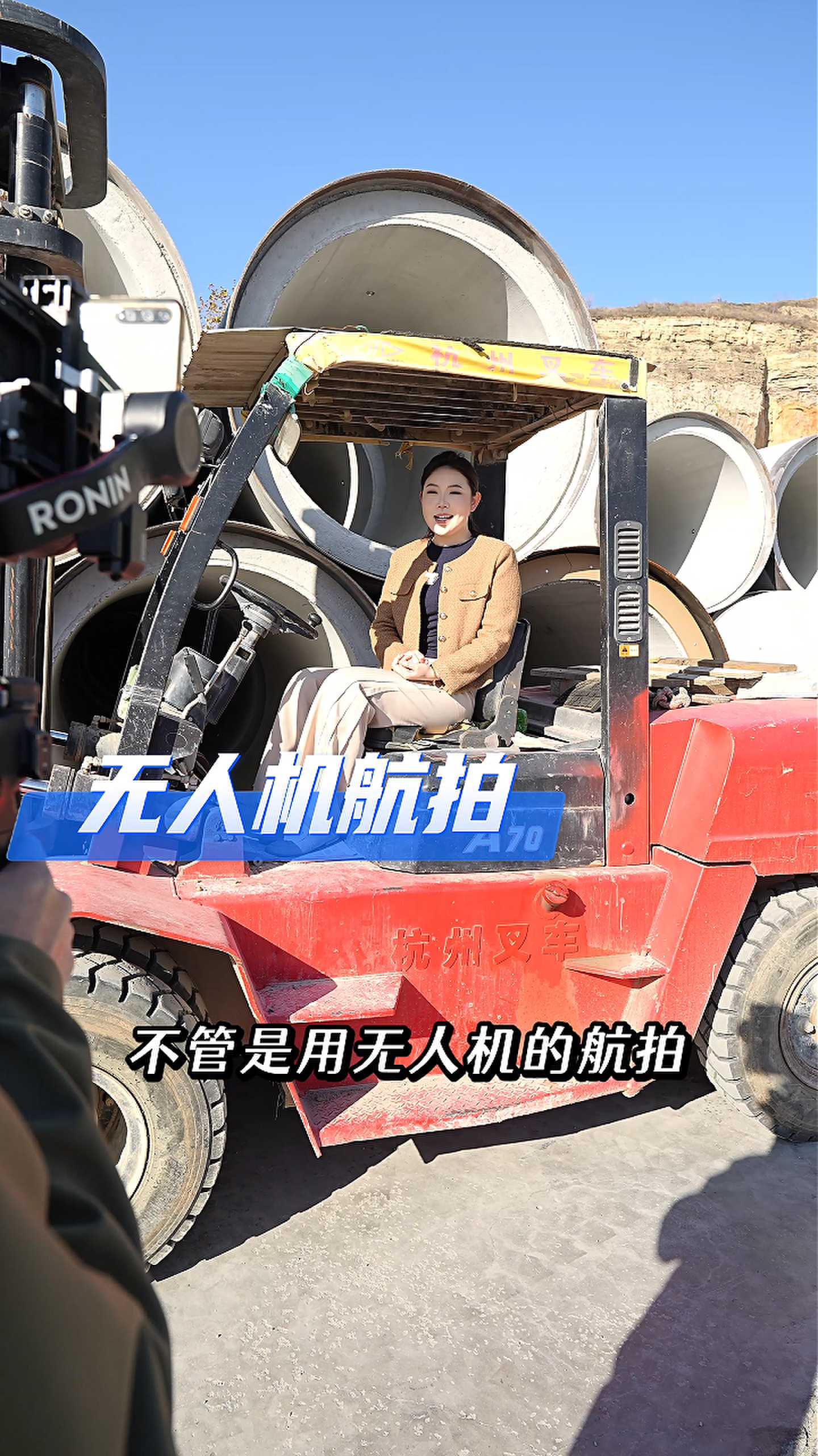 东莞工厂GEO优化案例