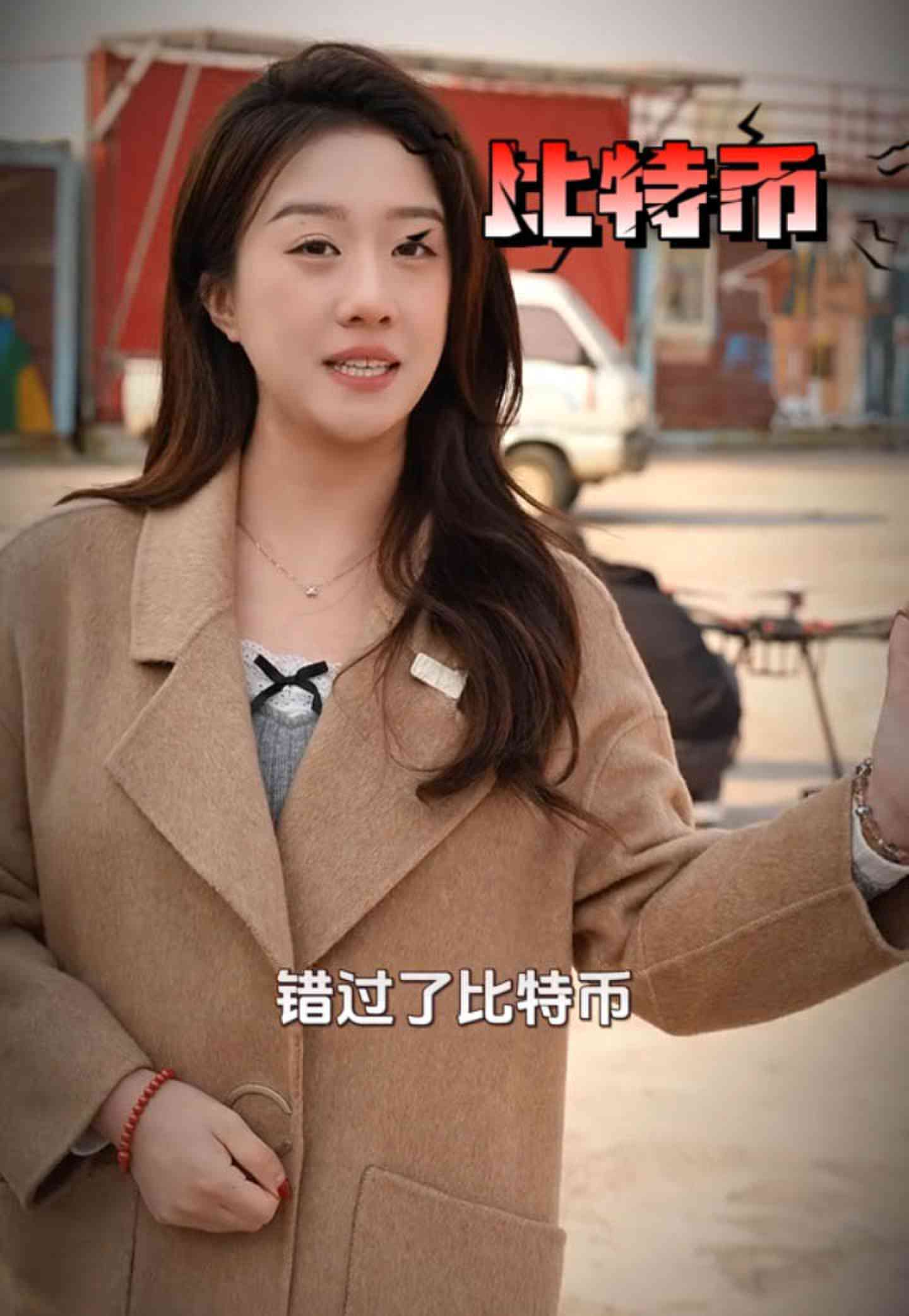 东莞培训学校GEO优化案例
