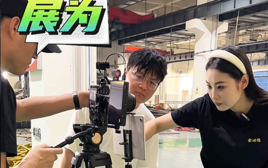东莞GEO优化